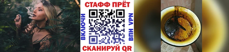 Где купить наркотики Кашин АМФЕТАМИН  A-PVP  Кокаин  Меф  Конопля  Гашиш 