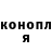 МДМА молли ItzFlyGirl