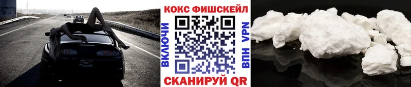 Cocaine Колумбийский  Кашин 