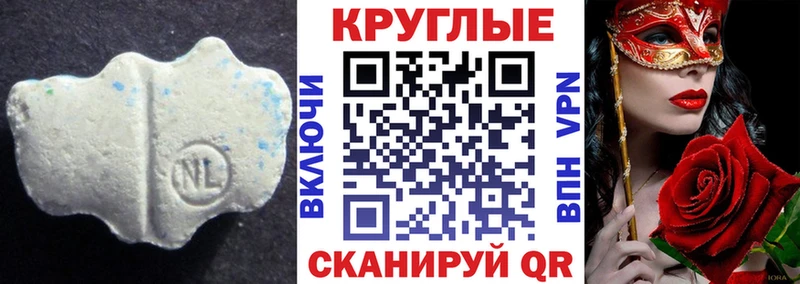 ЭКСТАЗИ 99%  купить  цена  Кашин 