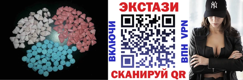 Экстази 99% Кашин