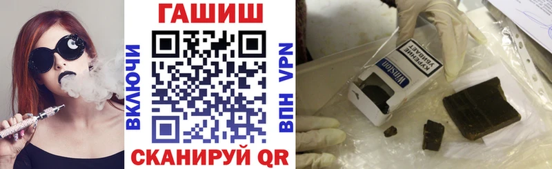 мориарти официальный сайт  Кашин  ГАШИШ Cannabis  купить наркоту 