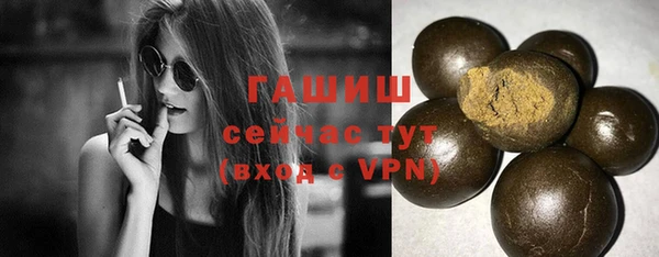 mix Алексеевка