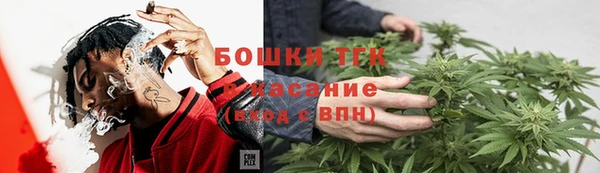 экстази Алзамай
