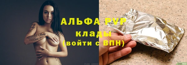 mix Алексеевка