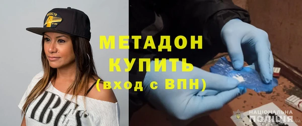 mix Алексеевка
