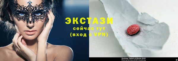 mix Алексеевка