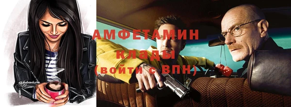 mix Алексеевка