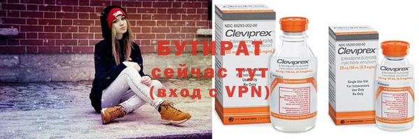 mix Алексеевка