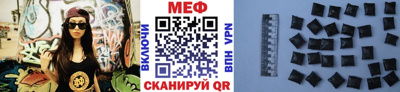 хочу Кашин OMG ONION Мефедрон мука